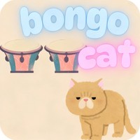 Bongo
